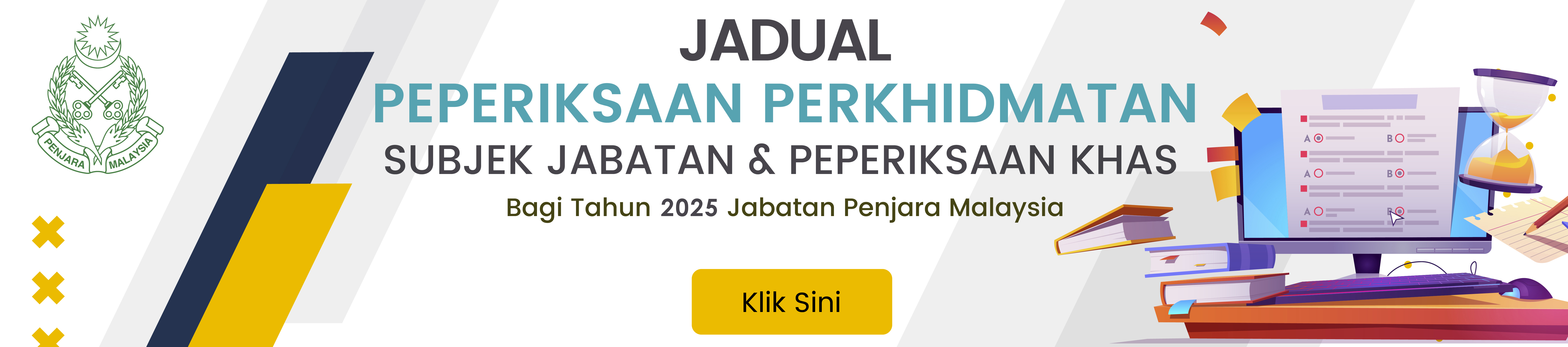 Peperiksaan Perkhidmatan 2025